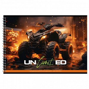 Альбом для рисования 24л., А4, на гребне BG ""Unlimited"", эконом