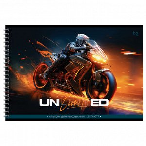 Альбом для рисования 24л., А4, на гребне BG ""Unlimited"", эконом