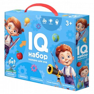 Набор подарочный ГЕОДОМ ""IQ набор"", 6в1, картонная коробка