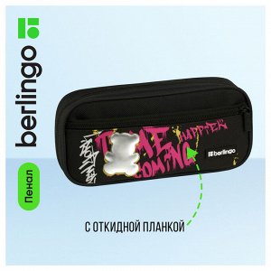 Пенал 1 отделение, 1 карман, 220*95*50 Berlingo ""Fashion bear"", полиэстер, откидная планка