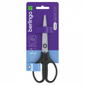 Ножницы Berlingo ""Easycut 100"" 16см, европодвес