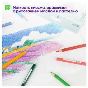 Карандаши цветные Berlingo ""SuperSoft. Замки"", 12цв., заточен., картон, европодвес