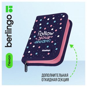 Пенал 1 отделение, 200*140*40 Berlingo ""Colored dots"", дополнительная откидная секция, полиэстер