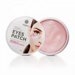 Патчи д/глаз с экстрактом сакуры набор в банке Fabrik Cosmetology, шт