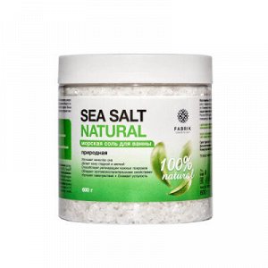 Соль д/ванны морская без добавок SEA SALT NATURAL банка 600 г Fabrik Cosmetology, шт