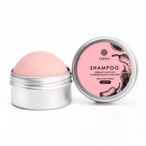 Шампунь твердый с натуральным маслом Красный перец ALU 55 г Fabrik Cosmetology, шт