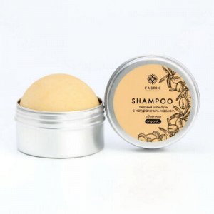 Шампунь твердый с натуральным маслом Облепиха ALU 55 г Fabrik Cosmetology, шт