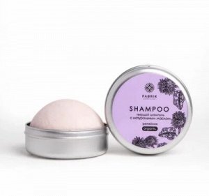 Шампунь твердый с натуральным маслом Репейника ALU 55 г Fabrik Cosmetology, шт