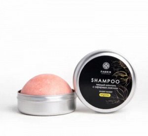 Шампунь твердый с эфирным маслом Иланг-иланг ALU 55 г Fabrik Cosmetology, шт