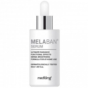 Meditime Отбеливающая сыворотка против пигментации  Melaban Serum