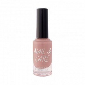 L'atuage Лак для ногтей NAIL & CARE тон 604 нюдовый коралл 9г