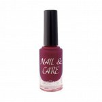 Лак для ногтей LATUAGE Nail &amp; Care тон 610 бордовый
