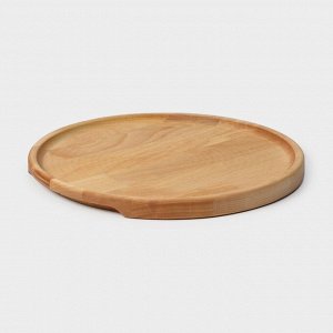 Блюдо деревянное для подачи Adelica, d=25x1.8 см, пропитано маслом, массив берёзы