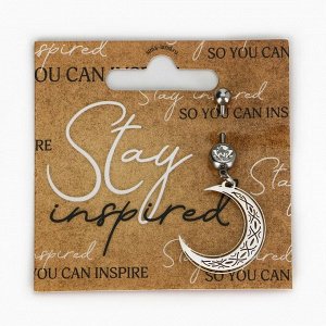 Пирсинг для пупка Stay inspired, 5x2 см