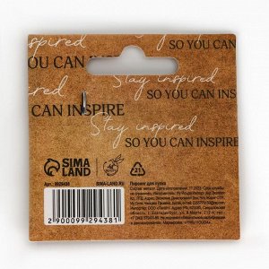 Пирсинг для пупка Stay inspired, 5x2 см