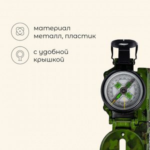 Компас Maclay L45-2, жидкостный
