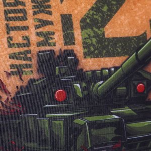 Подушка декоративная антистресс «23 февраля», 21x20 см