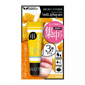 "VeilLipSerum" Увлажняющий блеск-бальзам для губ с натуральными растительными маслами и ментолом (аромат мёда)