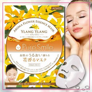 "Pure Smile" "Aroma Flower" Антистрессовая маска для лица с маслом иланг-иланга