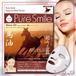 "Pure Smile" "Essence mask" Питательная маска для лица с эссенцией лошадиного жира