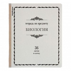 Комплект предметных тетрадей 36 листов, 12 штук, ErichKrause "Академкнига", мелованный картон, блок офсет 100% белизна, инфо-блок