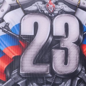 Подушка декоративная антистресс «23 февраля», хаки