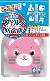 Детский антивирусный блокатор Doctor Air Bear