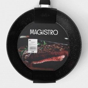 Сковорода Magistro Warrior, d=26 см, h=7 см, кованый алюминий, антипригарное покрытие, индукция, чёрная