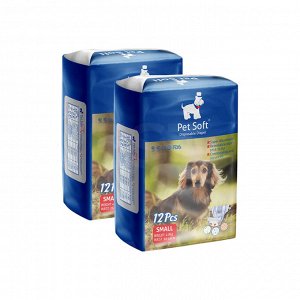 Подгузники для животных "Pet Soft", 1 уп.,12 шт., Размер S, 4-8 кг, 26-46 см