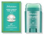 Солнцезащитный стик с морскими минералами Marine Luminous Pearl Sun Stick SPF50+ РА ++++
