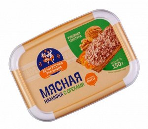 Намазка Мясная с орехами 1/150 гр ванночка  Инко-фуд