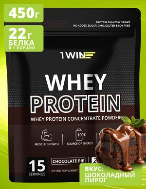 1WIN Протеин Whey Protein / Белковый коктейль для похудения, без сахара,(шоколадный пирог) 450гр.