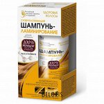 ФК Шампунь  - ламинирование &quot;ЗДОРОВЫЕ ВОЛОСЫ&quot; суперуплотняющий 150мл