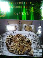 Комплект постельного белья БАМБУК, Полуторка