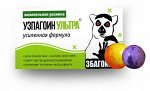 Жевательная резинка &quot;Узбагоин&quot;