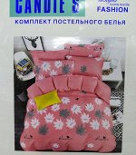 Комплект постельного белья &quot;Сатин&quot;, Полуторка