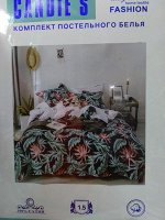 Постельное бельё, двухспальное