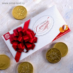 Шоколадные монеты 5шт в конверте для денег "Сладкое спасибо"