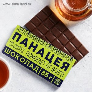 Шоколад "Панацея", 85 г