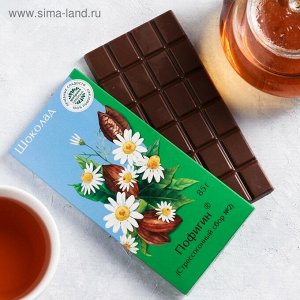 Шоколад "Пофигин", 85 г