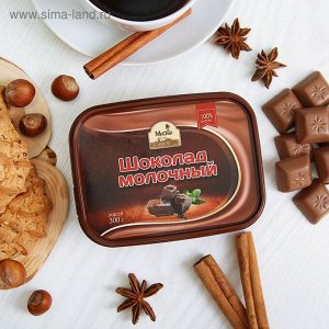 Шоколад Mr. Cho кремовый, молочный, 300 г