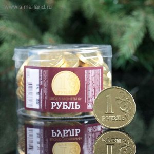 Монеты шоколадные в банке "Рубль", 6 г/ 50 шт