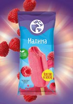 Мороженое Смузи лед Малина 60г