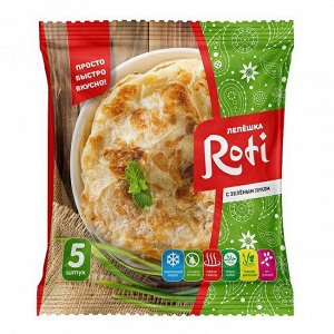 Лепешка Roti с зеленым луком (5 шт),, Ризык, 450 г