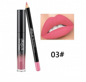 Набор (карандаш для губ + матовая бархатная жидкая губная помада) цвет: №3
