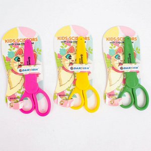 Ножницы 13,5см ""Darvish"" детские с колпачком