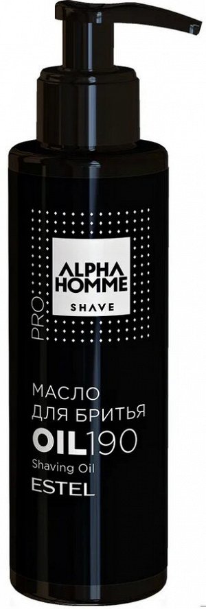 Эстель Масло для бритья ALPHA HOMME PRO 190 мл Estel