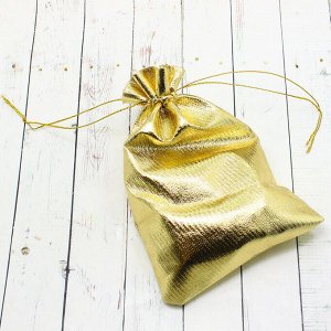 Подарочный мешочек золотистый (11*16 см)