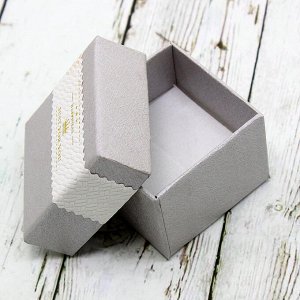 Подарочная коробочка под кольцо(5*5)(серый) 0374-75