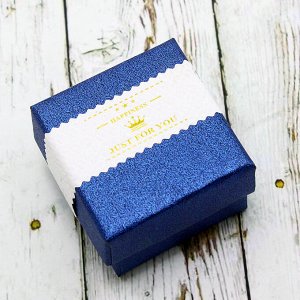Подарочная коробочка под кольцо(5*5)(синий) 0374-70